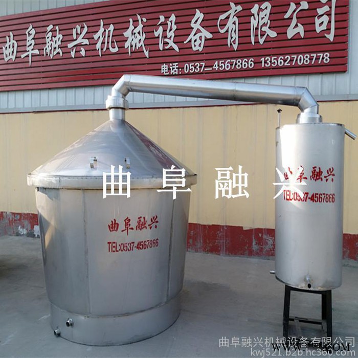 连云港煮酒蒸馏设备蒸发器酿酒设备定做 小型酿酒设备 烧酒设备制作单位 融兴机械图4