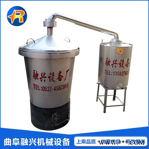 连云港煮酒蒸馏设备蒸发器酿酒设备定做 小型酿酒设备 烧酒设备制作单位 融兴机械图5