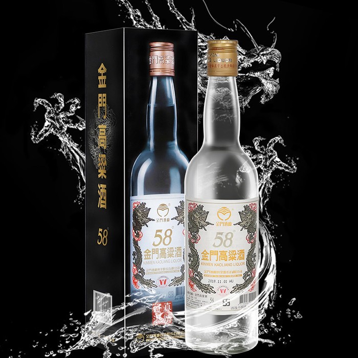 台湾金门高粱酒必备白酒常识图6