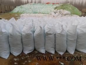 供应葡萄酒红珠光粉400目TK504图6