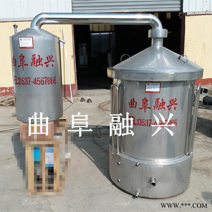 哈尔滨不锈钢高粱酒设备白酒设备厂家 酿酒设备图4
