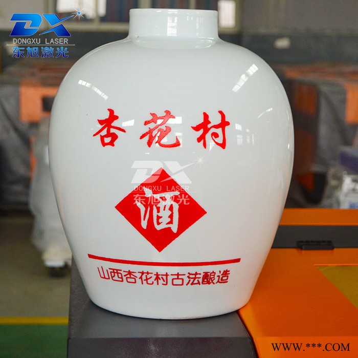 供应DX-969酒坛激光雕刻机竹筒酒瓶白酒酒瓶白酒竹筒酒雕刻机图4