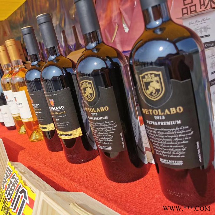 美图兰堡METOLABO超葡萄酒智利红酒红酒招商红酒加盟红酒代理酒窖加盟酒庄直采 货源稳定 品**异 众多酒款 高性价比图6