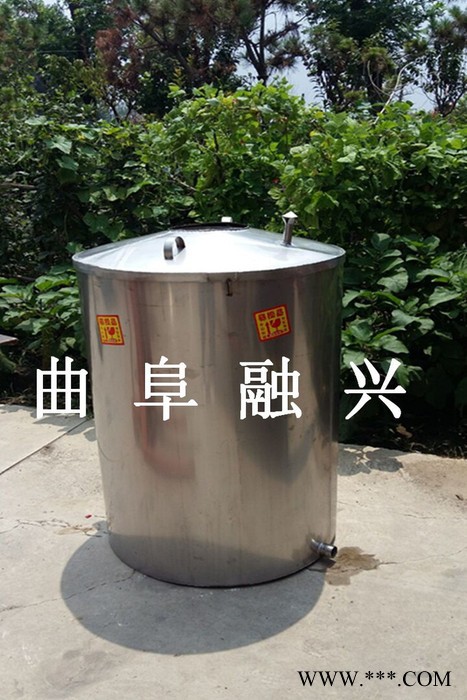 农村蒸酒煮酒设备 酿酒设备 白酒蒸馏设备 酿酒技术配方图6