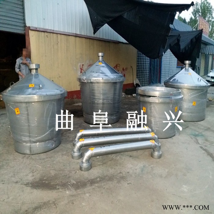 农村蒸酒煮酒设备 酿酒设备 白酒蒸馏设备 酿酒技术配方图5