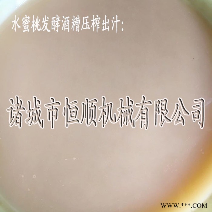 葡萄、葡萄液、新疆葡萄鲜榨榨汁机 葡萄酒液、酿葡萄酒葡萄汁压图4