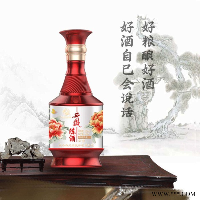 西凤陈酒(金尊)浓香型  西凤陈酒-6瓶一箱 白酒图3