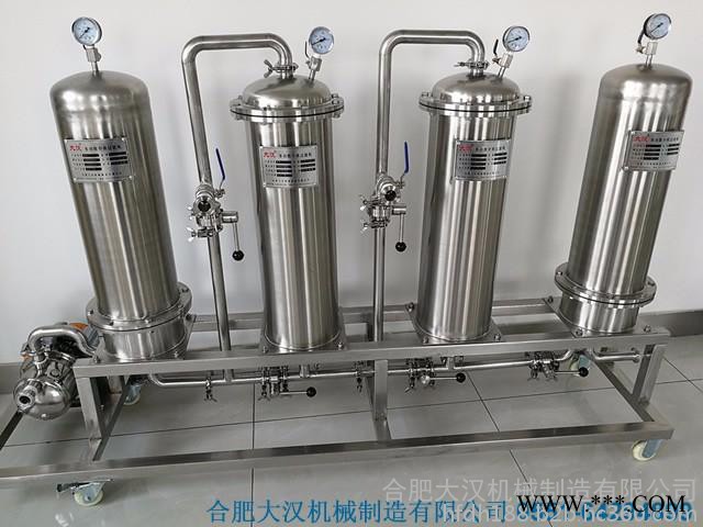大汉 白酒过滤机配制酒过滤设备 保健酒过滤机 药酒过滤机厂家图3