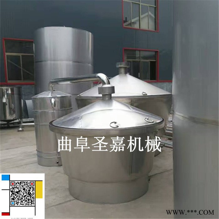 武汉高粱酒蒸酒设备报价 小型酿酒设备厂家 白酒冷却器价格 粮食酒酿酒设备报价图4