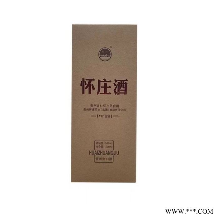 供应 怀庄内部vip接待酒   怀庄vip接待酒  怀庄贵宾酒  白酒批发  欢迎来电咨询图4