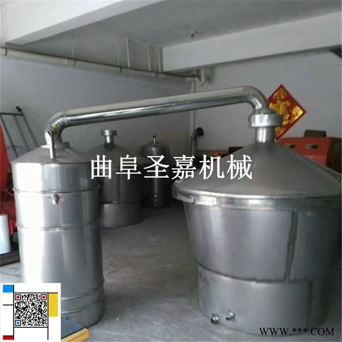 甘肃小型酿酒设备报价 家用成套酿酒设备厂家 传统家用自酿蒸酒设备型号齐全图2