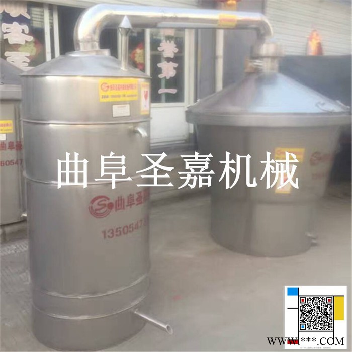 高粱酒酿酒机械规格型号  小型白酒酿酒设备限量款图2