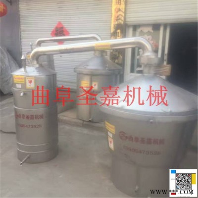 高粱酒酿酒机械规格型号  小型白酒酿酒设备限量款