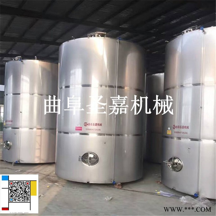 高粱酒酿酒机械规格型号  小型白酒酿酒设备限量款图6