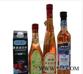 直销红酒瓶，饮品瓶，葡萄酒瓶可刻模具制作图1