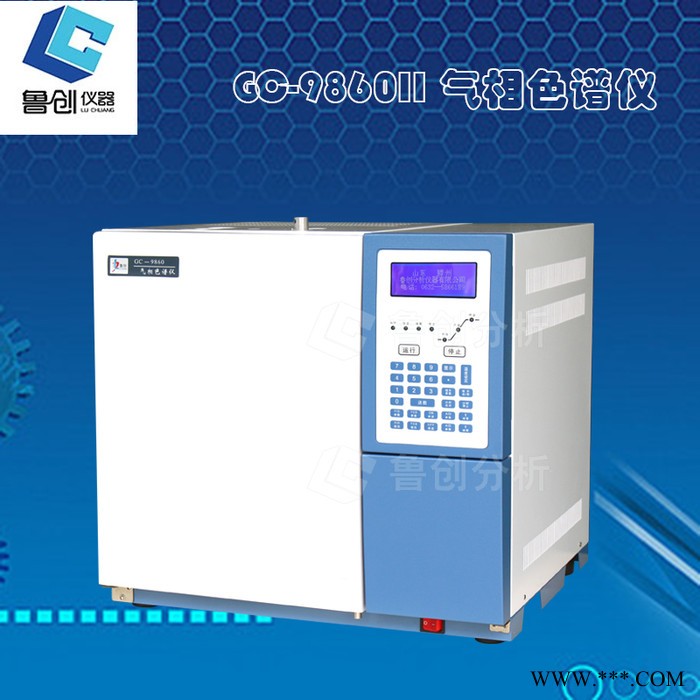 专业销售 GC-9860白酒塑化剂检测仪  白酒分析气相色谱图3