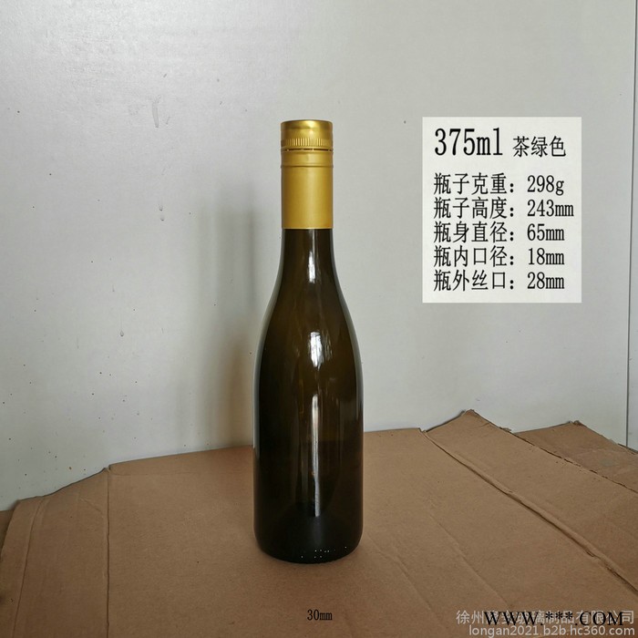隆安 葡萄酒玻璃瓶187ml200ml250ml500ml750ml1000ml红酒瓶生产厂家批发定制销售墨绿色棕色茶色图2