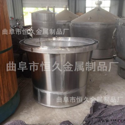 小型白酒酿酒设备 家用酿酒 蒸酒设备 酿酒设备  直销