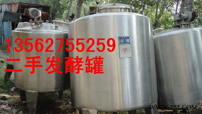 二手葡萄酒发酵罐转让图2