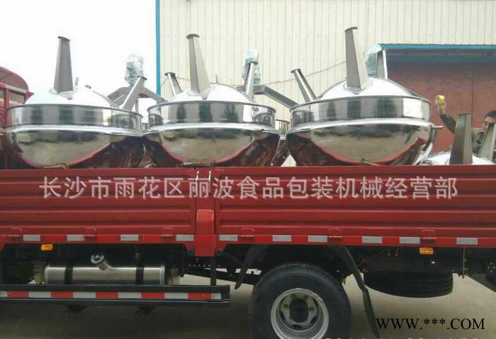 304不锈钢整体成型夹层锅酿酒设备蒸煮压力夹层锅图2