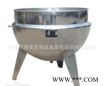 304不锈钢整体成型夹层锅酿酒设备蒸煮压力夹层锅