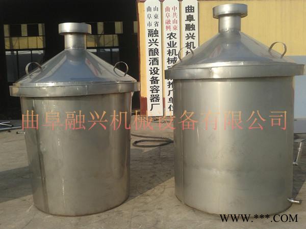 山西酿酒设备 小型酿酒设备 家庭酿酒设备 曲阜融兴酿酒设备图8