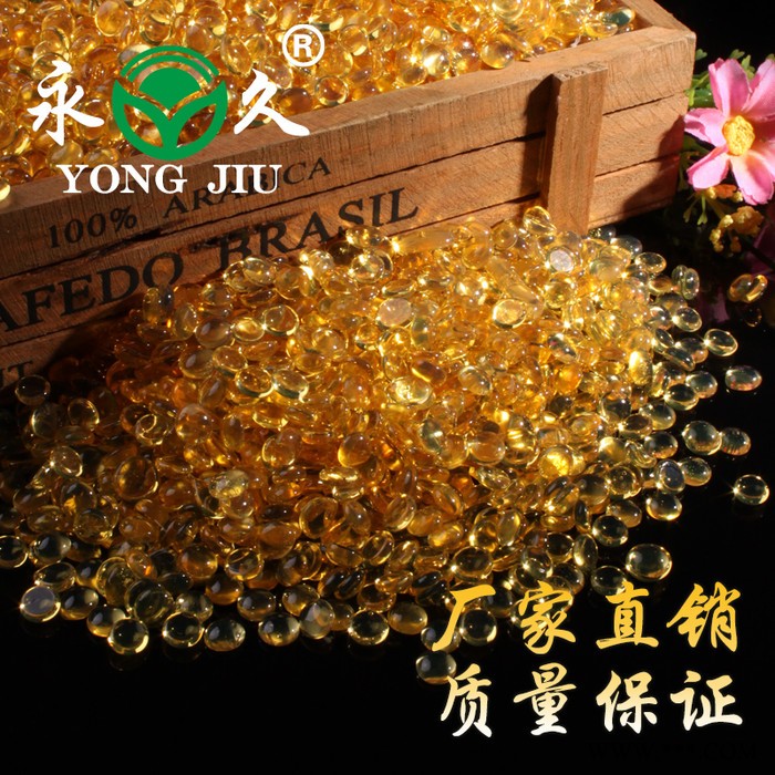 永宏封盒机热熔胶粒价格红酒白酒覆膜盒胶油印彩盒热熔胶粒图3