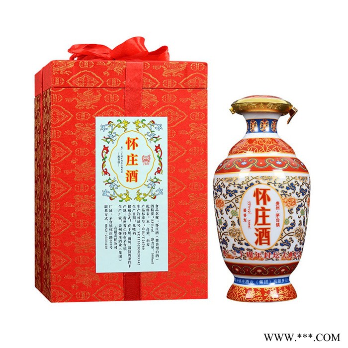 怀庄 怀庄建厂三十年纪念酒 500ml 厂家直供 白酒批发 欢迎咨询图4