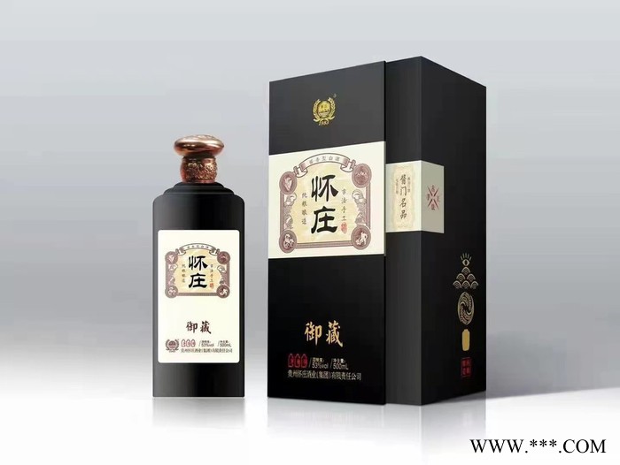 54度酱香白酒 个性定制 企业定制 茅台纯粮坤沙工艺 省钱好酒  怀庄酒厂怀庄之醉窖藏老酒图7