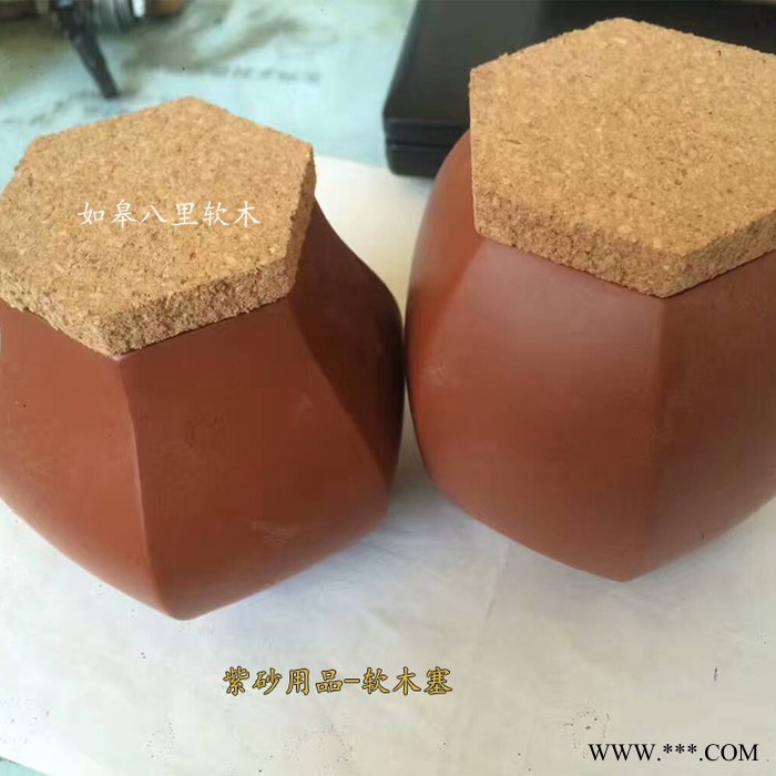 加长葡萄酒瓶塞子   异形高分子软木塞 紫砂软木塞 茶叶罐软木塞图3