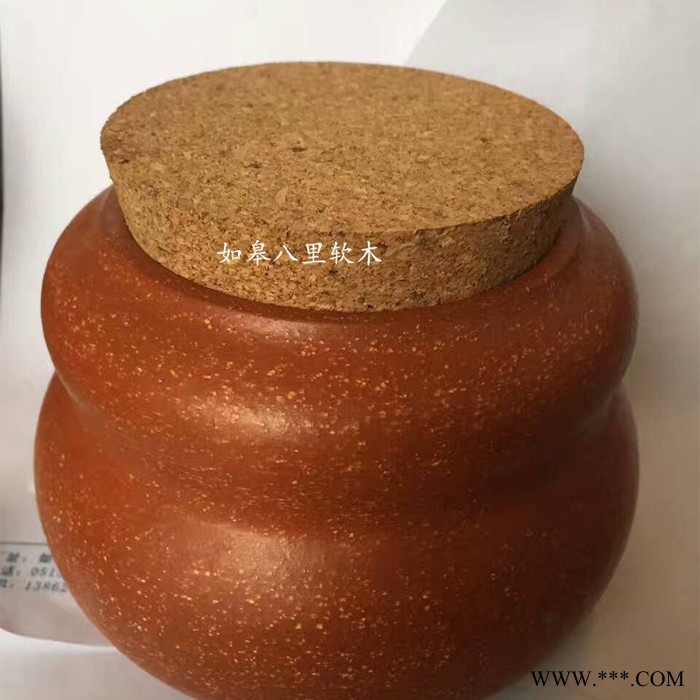 加长葡萄酒瓶塞子   异形高分子软木塞 紫砂软木塞 茶叶罐软木塞图8