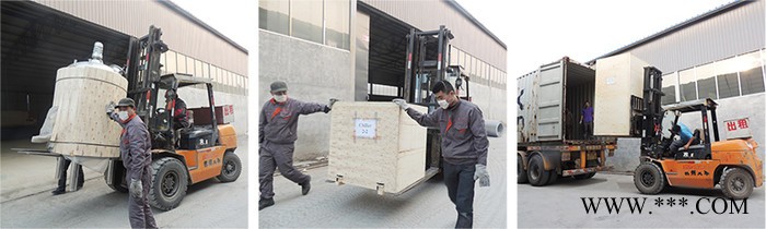 酒吧酿酒设备图1