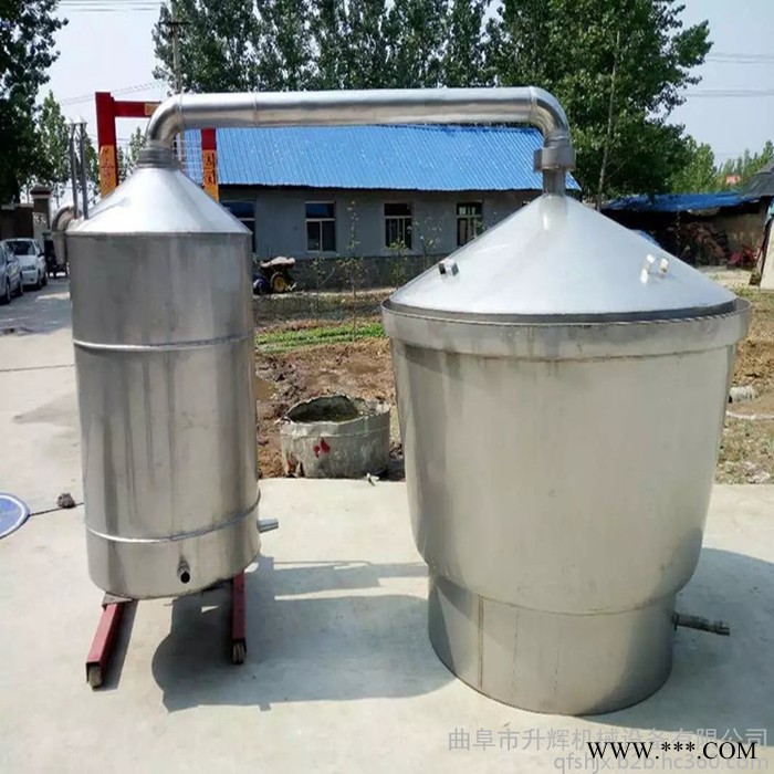 酒容器酿酒设备制作厂家 山东酿酒机不锈钢酿酒设备加工 商用白酒蒸馏设备图2