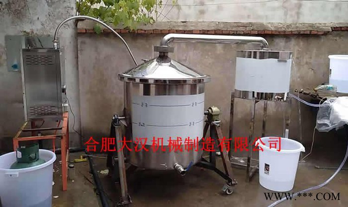 大汉 304不锈钢小型酿酒设备 一套小型酿酒设备厂家图3