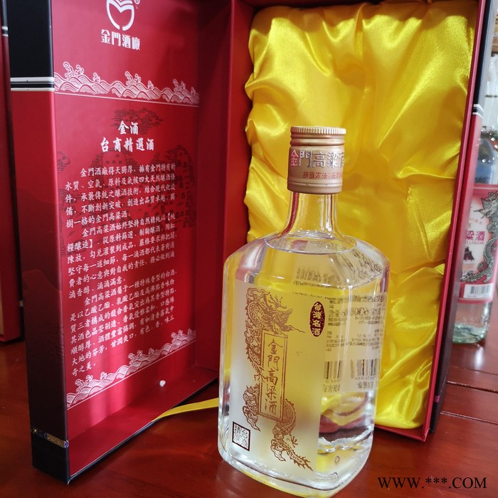 天津市金门特级高粱酒58度瓷坛纯粮食白酒台湾高粱酒图3