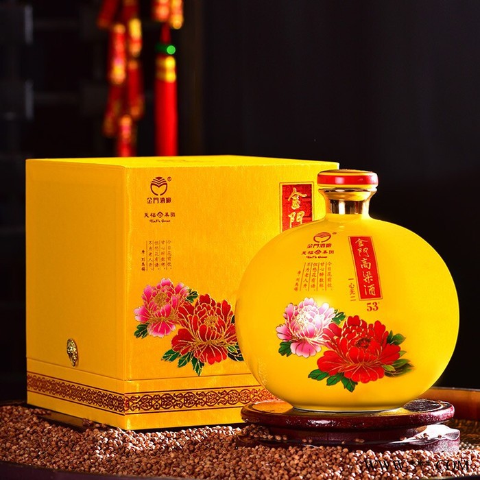 台湾纯粮食白酒鼠年纪念酒图6
