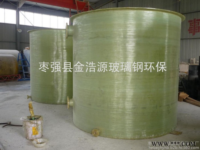大型玻璃钢葡萄酒发酵罐生产厂家 玻璃钢储罐 玻璃钢树脂发酵罐价格 玻璃钢发酵罐**图5