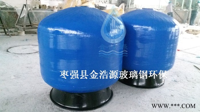 大型玻璃钢葡萄酒发酵罐生产厂家 玻璃钢储罐 玻璃钢树脂发酵罐价格 玻璃钢发酵罐**图7