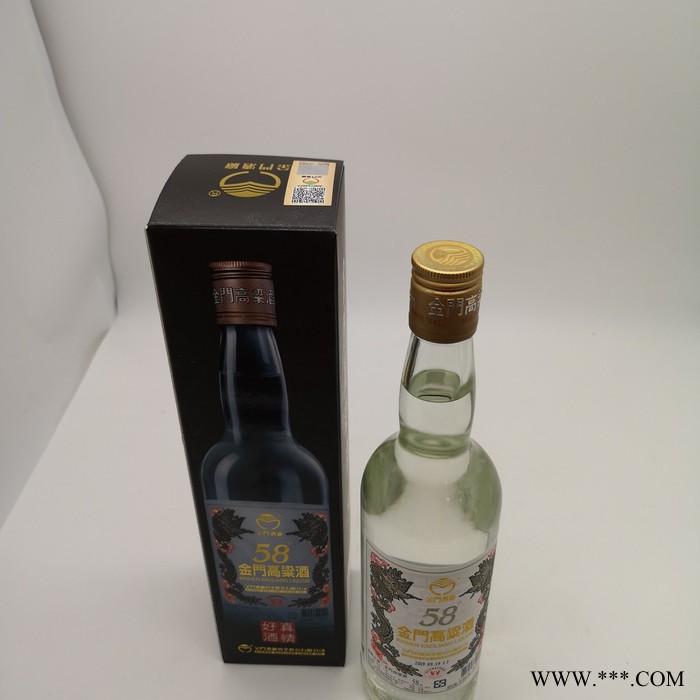 唐山市白酒金门酒厂58度原酿21 台湾纯粮食酒图3