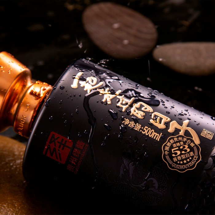 茅台镇酱香型白酒 酱香好酒 茅台镇陈酿 各种 酱酒 定制酒 6*500ML 一起走过的日子图4