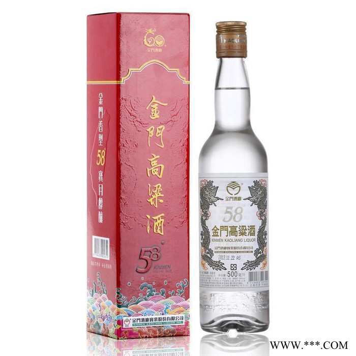 兰州台湾银龙典藏尚岛台湾高粱酒纯粮食白酒礼盒6瓶2013年图4