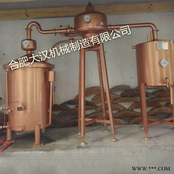 大汉 果酒蒸馏设备厂家 白兰地酿酒设备可定制图2