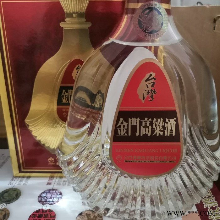 台湾823纪念酒扁瓶进口清香喜宴酒纯粮食高度白酒图8