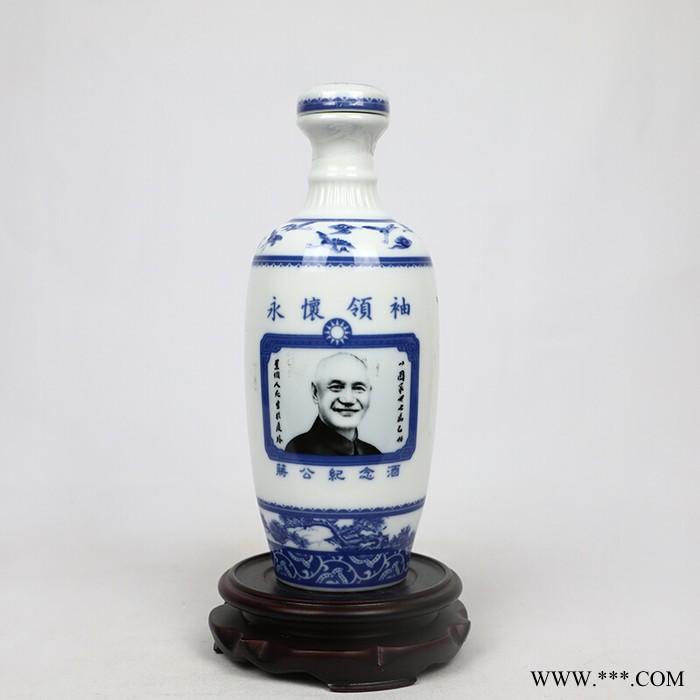 台湾金门高粱酒新品 百龙53度白酒500ml 清香进口白酒纯粮食酒送礼 百龙500ML图6