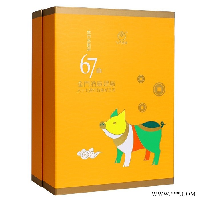 台湾金门高粱酒新品 百龙53度白酒500ml 清香进口白酒纯粮食酒送礼 百龙500ML图4
