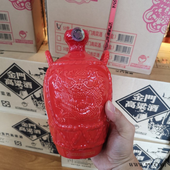 商丘市金门高粱酒600毫升白金龙纯粮白酒礼盒1996年图7
