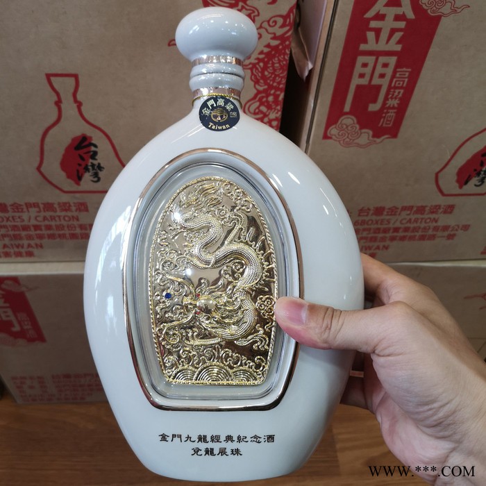 商丘市金门高粱酒600毫升白金龙纯粮白酒礼盒1996年图4
