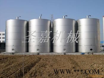 供应圣嘉齐全不锈钢酒罐卧式储罐酿酒设备图2