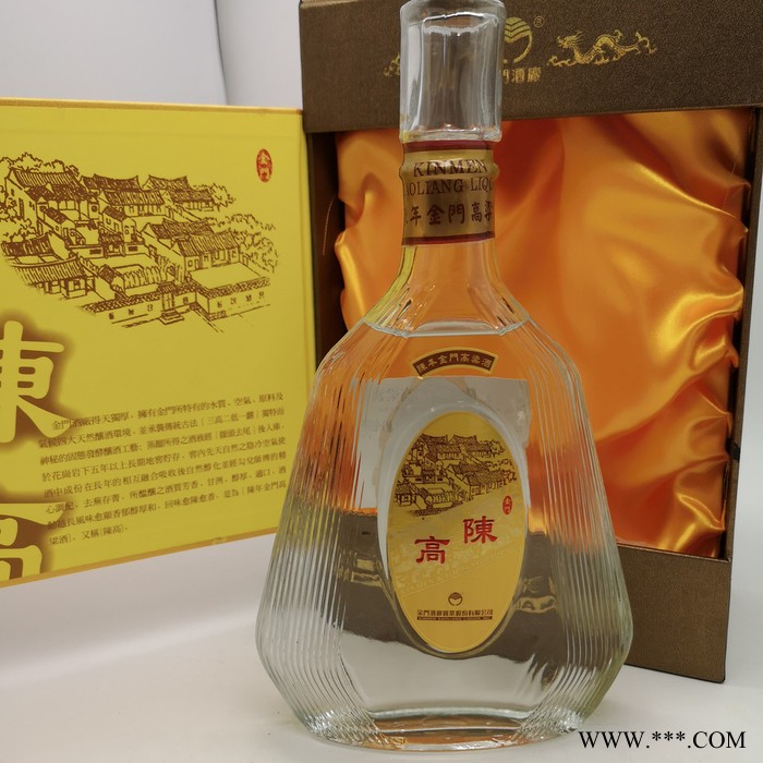 优良的2020年台湾经典白酒58度金门高粱酒价格表图4