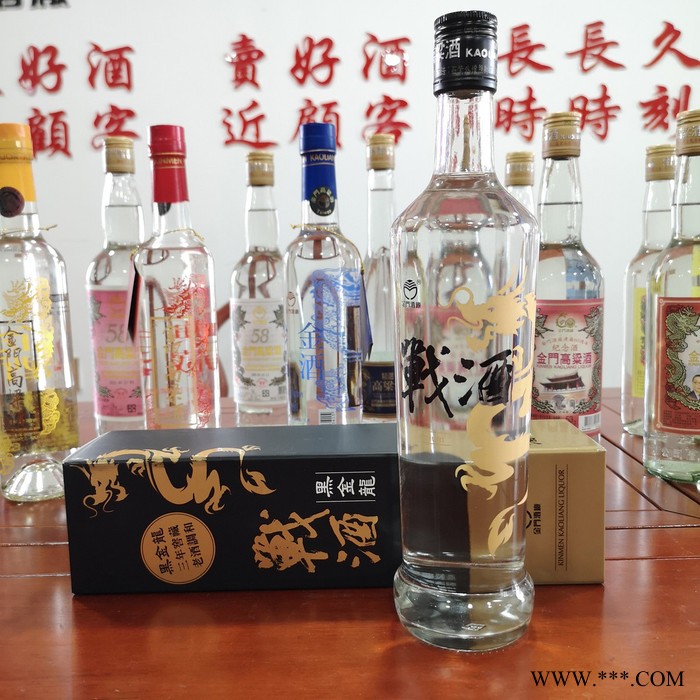 河北省金门高粱酒 战酒黑金龙原厂纯粮食白酒台湾高粱酒图4
